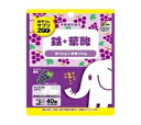 『【2個セット】おやつにサプリZOO 鉄+葉酸 40粒x2個セット』健康食品 サプリメント 栄養補助食品 鉄 葉酸配合 商品紹介 ポリポリおやつの様に食べられる、 水なしで噛んで美味しいチュアブルタイプのサプリメント「おやつにサプリZOO」シリーズです。 補給したい栄養素や成分を手軽に摂取できます。 不足しがちな鉄に、一緒に摂りたい葉酸、ビタミンB6、ビタミンB12を配合した、 鉄や葉酸の不足が気になる方にお勧めしたい栄養補助食品です。 使用方法 1日2粒を目安に必ず噛んでお召し上がりください。 ※目安量は成人の方を基準に設定しています。 サイズ・重量 容量 40g(1g×40粒)×2個セット 商品説明 JANコード 4903361681313原材料：ぶどう糖（国内製造）、でん粉／結晶セルロース、ピロリン酸第二鉄、クエン酸、二酸化ケイ素、ステアリン酸カルシウム、甘味料（アスパルテーム・L-フェニルアラニン化合物）、香料、ビタミンB6、葉酸、ビタミンB12ブランド：ユニマットリケン生産国：日本区分 健康食品賞味期限:パッケージに記載。保存方法：直射日光、高温多湿な場所を避けて保存してください。 広告文責 (有)パルス　048-551-7965『【2個セット】おやつにサプリZOO 鉄+葉酸 40粒x2個セット』健康食品 サプリメント 栄養補助食品 鉄 葉酸配合