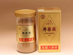 寿参茶 350g 740600【楽天倉庫直送h】 健康食品 ドリンク 高麗人参根使用 栄養補助食品