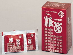 椎菌原末 細粒 1.5g×30包【ヘルシ価格】 健康食品 サプリメント シイタケ菌糸抽出物配合 LEM100％