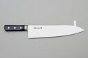 正広作 日本鋼口金付包丁 滑止付 300mm 13044【楽天倉庫直送h】 キッチン用品 調理器具 包丁 ナイフ