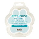 【8個セット】PET HOUSE ワックスメルツ メディテレーニアンシー 90gx8個セット【ヘルシ価格】 芳香剤 消臭剤 ソイワックス エッセンシャルオイル ...