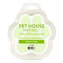 【8個セット】PET HOUSE ワックスメルツ フレッシュシトラス 90gx8個セット【ヘルシ価格】 芳香剤 消臭剤 ソイワックス エッセンシャルオイル ペッ...