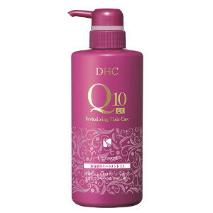 DHC Q10美容液トリートメントEX 500ml【楽天倉庫直送h】 化粧品 ヘアケア トリートメント 髪の美容液