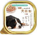 【96個セット】犬日和トレイ ビーフ アラウンド 10歳 100gx96個セット【ヘルシ価格】【返品キャンセル不可品】 ペット 犬用健康食品 栄養食 ドッグフー...