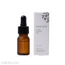 Flavor life hanatomi フレーバーライフ ハナトミ アロマティックオイル クロボウ 10ml【楽天倉庫直送h】 アロマオイル 精油 エッセンシャルオイル 直接肌に塗れる 植物由来 オーガニック成分配合