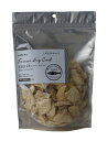 北海道産真鱈のフリーズドライ スライス 90g【楽天倉庫直送】 ペットグッズ 犬 猫 健康食品 ドッグフード キャットフード おやつ 北海道産 真鱈 フリーズドライ