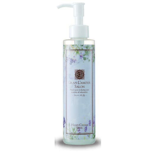 グラン ラ・モーレサロン ハンドクリーム 200ml ハーバル【楽天倉庫直送h】ハンドクリーム 化粧品 コスメ 手荒れ 保湿 植物性成分配合
