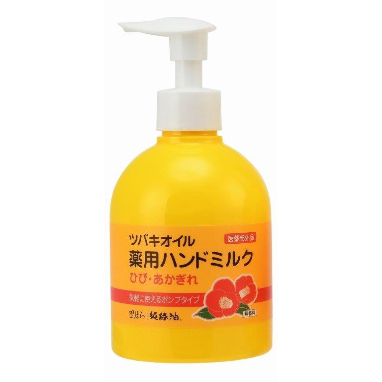 【36個セット】【医薬部外品】ツバキオイル薬用ハンドミルク 220mlx36個セット【ヘルシ価格】【返品キャンセル不可品】 ハンドクリーム ツバキオイル 薬用 ハンドミルク 肌荒れ防止