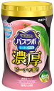 【15個セット】【医薬部外品】HERSバスラボボトル 濃厚ピーチの香り 600gx15個セット【ヘルシ価格】【返品キャンセル不可品】 バス用品 入浴剤 薬用 ボデイケア 保湿成分配合