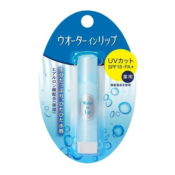 【48個セット】【医薬部外品】ウオーターインリップ 薬用スティックUV n 3gx48個セット【ヘルシ価格】【返品キャンセル不可品】 リップクリーム 薬用 乾燥予防 国産温泉水 ヒアルロン酸配合 UVカット SPF18 PA+