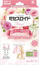 【30個セット】ミセスロイドフローラル クローゼット・洋服ダンス用 3個入 1年防虫 フローラルブーケの香りx30個セット【ヘルシ価格】【返品キャンセル不可品】...