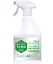 【12個セット】トイレスペース除菌クリーナー 450mlx12個セット【直送品】【ヘルシ価格】 トイレ用洗剤 除菌 洗浄 クリーナー