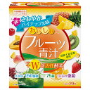 【12個セット】おいしいフルーツ青汁Wの活性酵素 20包x12個セット【ヘルシ価格】 ダイエット 健康食品 ドリンク 青汁 活性酵素配合 パイナップル味