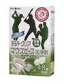 【60個セット】デンドクリア マウスピース洗浄剤 48錠 K-7036x60個セット【直送品】【ヘルシ価格】 デンタルケア マウスピース洗浄剤 除菌 消臭 マウ...