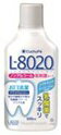 20ĥåȡۥåL-8020 եȥߥ ޥå Υ󥢥륳 500ml K-7086x20ĥåȡľʡۡڥ...