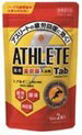 【144個セット】【医薬部外品】薬用ATHLETE Tab 2錠×1パック BT-8752x144個セット【直送品】【ヘルシ価格】 バス用品 入浴剤 薬用 温浴 血行促進 アミノ酸配合 保湿