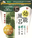 【10個セット】【医薬部外品】効能風呂 森林 1kgx10個セット【ヘルシ価格】【返品キャンセル不可品】 バス用品 入浴剤 薬用 スキンケア(3)
