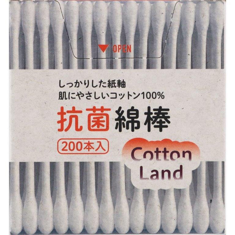 【100個セット】コットンランド抗菌綿棒紙容器200本x100個セット【直送品】【ヘルシ価格】 衛生用品 綿棒 コットン100% 肌にやさしい 抗菌加工 紙容器...