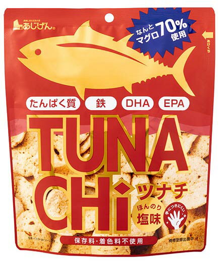 【90個セット】TUNACHi ツナチ 30gx90個セット【割引不可品】 食品 お菓子 ツナチップス マグロ70％使用 鉄分 DHA EPA 配合