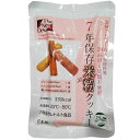 【50個セット】みんなの保存食7年保存レトルト米粉クッキーx50個セット【来月以降出荷予定（5/9で直送品取消で値上）】【割引不可品】【返品キャンセル不可品】 防災グッズ 非常食 保存食 クッキー