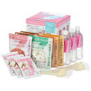 【直送品】【4個セット】7年保存アレルギー対応3日分保存食セット Completed Ver2 ピンク箱x4個セット【注文から1〜2か月程度で出荷】【割引不可品...