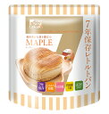 【50個セット】Dekade 7年保存 レトルトパン メープル 100gx50個セット 【同梱不可】【楽天倉庫直送】【ご注文から1~2か月ぐらいで出荷】【割引不可品】【返品キャンセル不可品】 防災グッズ 非常食 保存食 レトルトパン 備蓄食品