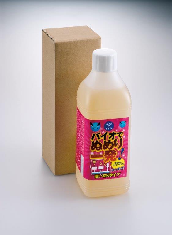 【12個セット】バイオでぬめり一発 1Lx12個セット【ヘルシ価格】 掃除用品 洗剤 排水管 パイプ クリーナー 洗浄 消臭