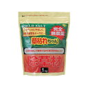 『除草材 草枯れちゃん 1kg』ガーデニング 園芸 除草剤 ペット 子供 安全 無害 無農薬 商品紹介 薬を使わない除草作戦。ペットもお子様も安心の除草材 ●薬をまったく使わない除草作戦!1ヶ月後が違う ●最長約10ヶ月間も持続可能 ●ペットもお子様も安心の除草材 ●雑草を除去するには、抜き取るか農薬を散布して枯らすかですよね。手軽な方法は除草剤の散布ですが、除草剤には人間やペットに害を与えるだけでなく、土壌にも悪影響を残します。 ●本製品は、そんな除草剤ではなく「除草材」です。そう、なぜ「材」と言う名が付いているのか、その訳は薬剤ではないからなのです。 ●内容物は、過去の「塩害」をヒントに開発された天然素材に手を加えたもの。 ●農薬のように即効性はありませんが、多孔質セラミックを加えることで、天候に左右されることなく、最長約10ヶ月間も効果を持続することに成功しました。 ●もちろん、薬剤でないので、お子様やペットのいるご家庭でも安心してお使いいただけます。 ●墓地などの除草にも最適です。草枯れちゃんを使用後の土壌は酸性化しておりますので、再び草花を植える際は、ホームセンター等で販売されている石灰をよく混ぜて中和した状態に戻し、少し時間を置いてから植えてください。 商品説明 ●商品名 除草材　草枯れちゃん 1kg●内容量/約1kg●材質/ボルカニックアッシュ(多孔質セラミック)・天然ソルト●特許/第3477391号●日本製●JAN:4936980520688 広告文責 (有)パルス　048-551-7965『除草材 草枯れちゃん 1kg』ガーデニング 園芸 除草剤 ペット 子供 安全 無害 無農薬