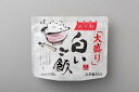 『米々軒 白いご飯 大盛り 200g』防災グッズ 非常食 保存食 避難用 ご飯 商品紹介 お水またはお湯を注いで待つだけでふっくらご飯が出来上がります。 サイズ・重量 容量 200g 商品説明 JANコード 4979381600573原材料：うるち米（国産）製造国：日本製造販売元：株式会社ヤギショー区分：食品賞味期限:パッケージに記載。保存方法：直射日光、高温多湿な場所を避けて保存してください。 広告文責 (有)パルス　048-551-7965『米々軒 白いご飯 大盛り 200g』防災グッズ 非常食 保存食 避難用 ご飯