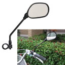 サイクルミラー 自転車ミラー【割引不可品】 自転車用品 サイクルミラー 取付簡単 後方確認 安全 鏡 事故防止