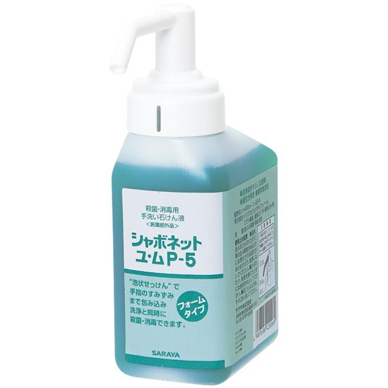 12ĥåȡۡڰʡۥܥͥåȥ桦P-5 500ml GUD500x12ĥåȡڥإ륷ʡ    Ф ...