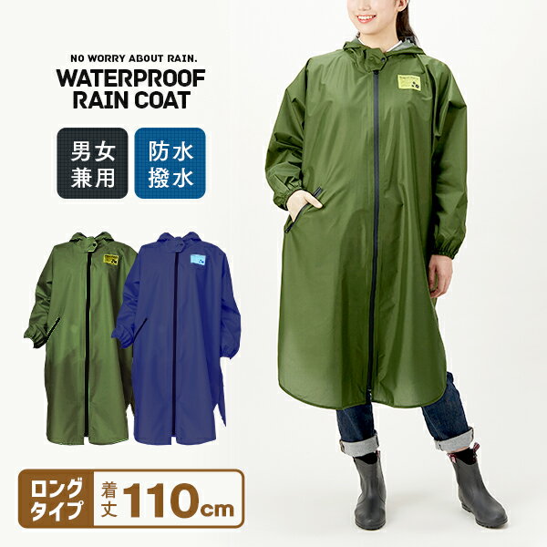 アイトス 全天候型ジャケット3層ミニリップ オレンジ×チャコール Mサイズ AZ-56301-063-M 1着 【北海道・沖縄・離島配送不可】