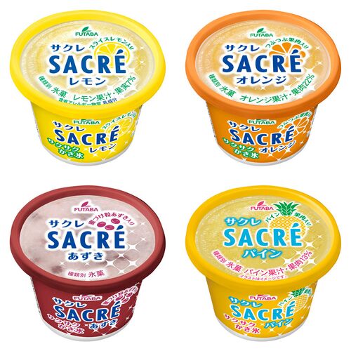 【直送】【北海道沖縄離島不可】サクレ4種 各2個【ヘルシ価格】 食品 スイーツ アイスクリーム かき氷アイス カップアイスのサムネイル