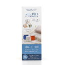 【24個セット】with BIO 消臭・防カビゲル 3個入りx24個セット【直送品】【ヘルシ価格】 消臭剤 天然由来成分 バイオ ニオイ対策 浴室 トイレ 防カ...