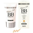 常盤薬品工業 トキワSF BBクリームUV 30g【楽天倉庫直送】BBクリーム 化粧品 乳液 クリーム 美容液 化粧下地 日やけ止め ファンデーション オールインワン