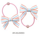 【メール便】エンジェルズリボンヘアゴム 2個入 AR-AGUM003【楽天倉庫直送】 ヘアアクセサリー プチパール付き ヘアゴム ベビー キッズ 赤ちゃん 女の子 男の子 出産祝い 誕生日 ギフト プレゼント