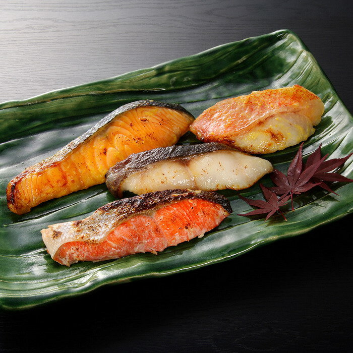 【直送】【北海道沖縄離島不可】粕漬・西京漬切身詰合せ B【ヘルシ価格】 食品 水産品 西京漬 粕漬け 西京漬け 漬魚 セット