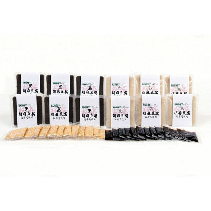 マルシマ 村のこんにゃく ＜糸＞ 食物繊維 220g×30個セットまとめ買い送料無料