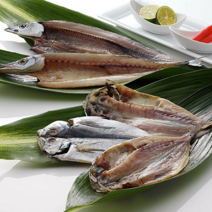 【直送】【北海道沖縄離島不可】静岡 沼津 奥和 干物H【ヘルシ価格】 食品 水産品 魚 干物 国産の魚だけ使用 真あじ かます さんま 金目鯛 えぼ鯛 セット