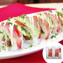 【直送】【北海道沖縄離島不可】静岡 まぐろの生ハム 2袋【ヘルシ価格】 食品 水産品 マグロ 鮪 まぐろ 生ハム仕立てに仕上げスライス【ギフト対応可】