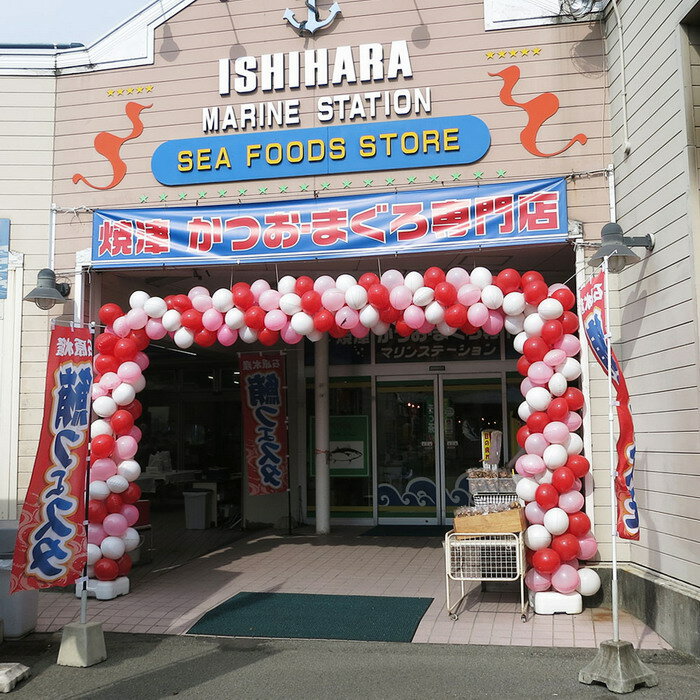 【直送】【北海道沖縄離島不可】静岡 まぐろ惣菜丼 3種詰合せ F【ヘルシ価格】 食品 水産品 マグロ 鮪 惣菜丼 漬けまぐろ旨塩丼 漬けまぐろ山かけ丼 漬けまぐろ旨辛丼 セット