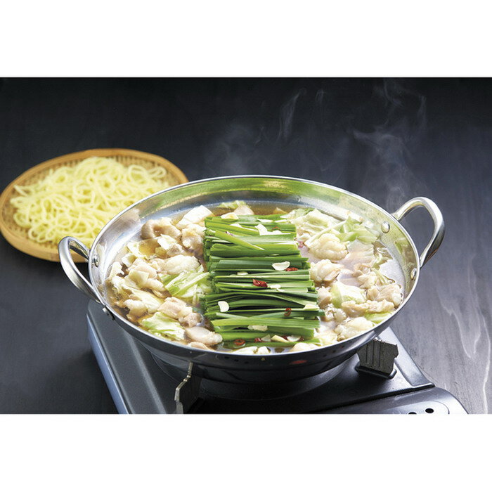 【直送】【北海道沖縄離島不可】福岡 博多 牛もつ鍋 D【ヘルシ価格】 食品 惣菜 鍋セット もつ鍋 国産牛もつ使用 ちゃんぽん麺付き