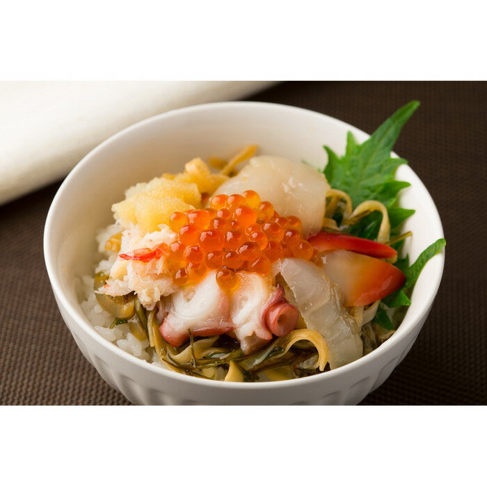 【直送】【北海道沖縄離島不可】7種海鮮 松前漬 A【ヘルシ価格】 食品 水産品 海鮮 松前漬け 帆立 ズワイガニむき身 タコ 味付数の子 いくら醤油漬け セット