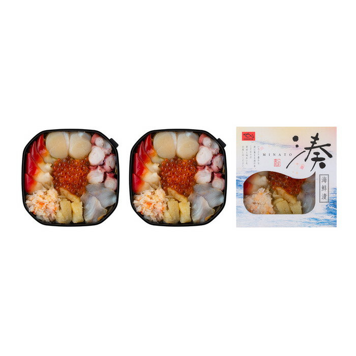 【直送】【北海道沖縄離島不可】7種海鮮 松前漬 A【ヘルシ価格】 食品 水産品 海鮮 松前漬け 帆立 ズワイガニむき身 タコ 味付数の子 いくら醤油漬け セット