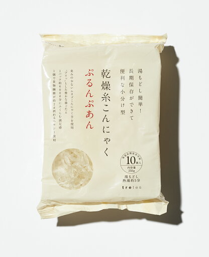 【2個セット】乾燥糸こんにゃく ぷるんぷあん 250gx2個セット【ヘルシ価格】 食品 こんにゃく 湯戻し簡単 低カロリー 低糖質 無農薬 【2個セット】乾燥糸こんにゃく ぷるんぷあん 250gx2個セット【ヘルシ価格】 食品 こんにゃく 湯戻し簡単 低カロリー 低糖質 無農薬