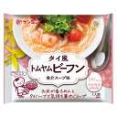 タイ風トムヤムビーフン 66gx300個セット 食品 米麺 ビーフン お米のめん