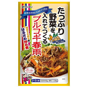 【300個セット】ケンミン 野菜を入れてつくるプルコギ春雨 75gx300個セット【ヘルシ価格】 食品 春雨 野菜入り 韓国 すき焼き風はるさめ炒め