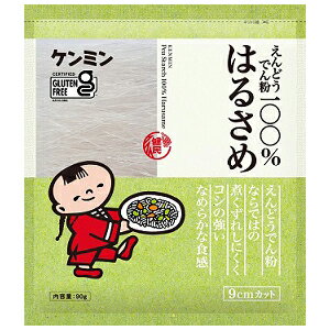 『【300個セット】ケンミン えんどうでん粉 100% はるさめ 90gx300個セット』食品 乾物 春雨 えんどうでん粉100% 商品紹介 えんどうでん粉ならではの煮崩れしにくく、コシの強いなめらかな食感です。 サイズ・重量 容量 90g 商品説明 原材料：えんどうでん粉製造国：タイ発売元：ケンミン食品(株)製造販売元：ケンミン食品(株)賞味期限・使用期限期間：24ヶ月区分：食品賞味期限:パッケージに記載。保存方法：直射日光、高温多湿な場所を避けて保存してください。 広告文責 (有)パルス　048-551-7965『【300個セット】ケンミン えんどうでん粉 100% はるさめ 90gx300個セット』食品 乾物 春雨 えんどうでん粉100%