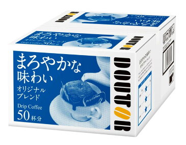 【300個セット】ドトール ドリップコーヒーオリジナルブレンド 50袋入x300個セット【ヘルシ価格】 ドリンク コーヒー ドリップコーヒー レギュラーコーヒー