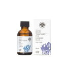生活の木 トリートメントオイル ラベンダーリラックス 40ml【ヘルシ価格】 化粧品 ヘアケア トリートメント 生活の木 有機 植物原料使用 精油配合